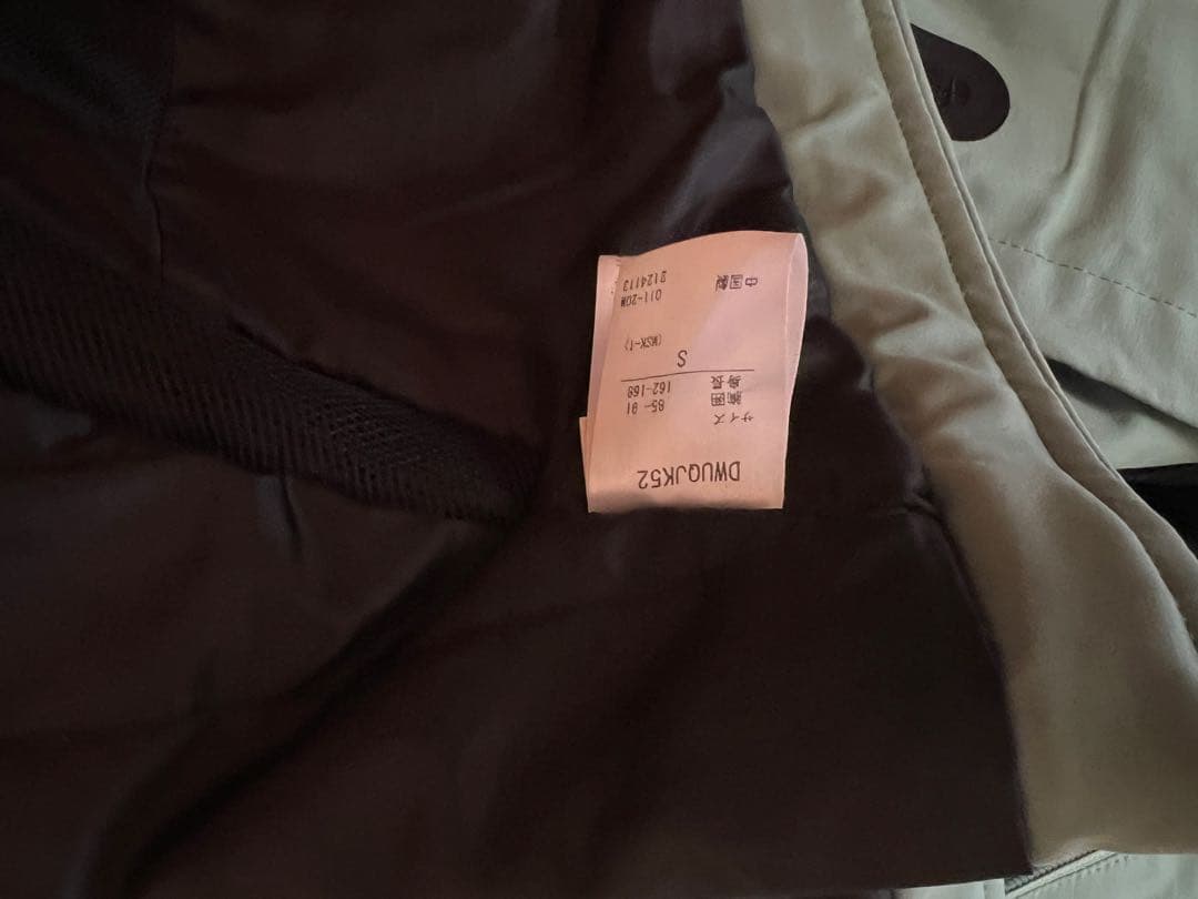 デサント S.I.O INSULATED JACKET Sサイズ　上下セット