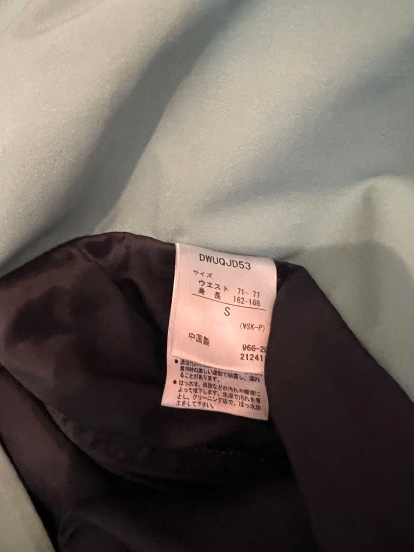 デサント S.I.O INSULATED JACKET Sサイズ　上下セット
