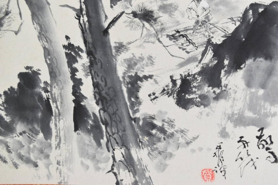 【真作】森川伊賀/清流筏下り/掛軸/名家伝来/AA-736