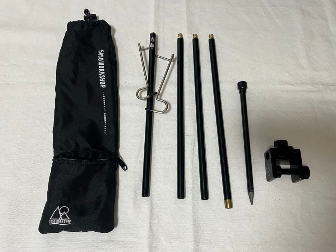 ライト・ランタン 5050WORKSHOP 2WAYSTAND STANDPLATE
