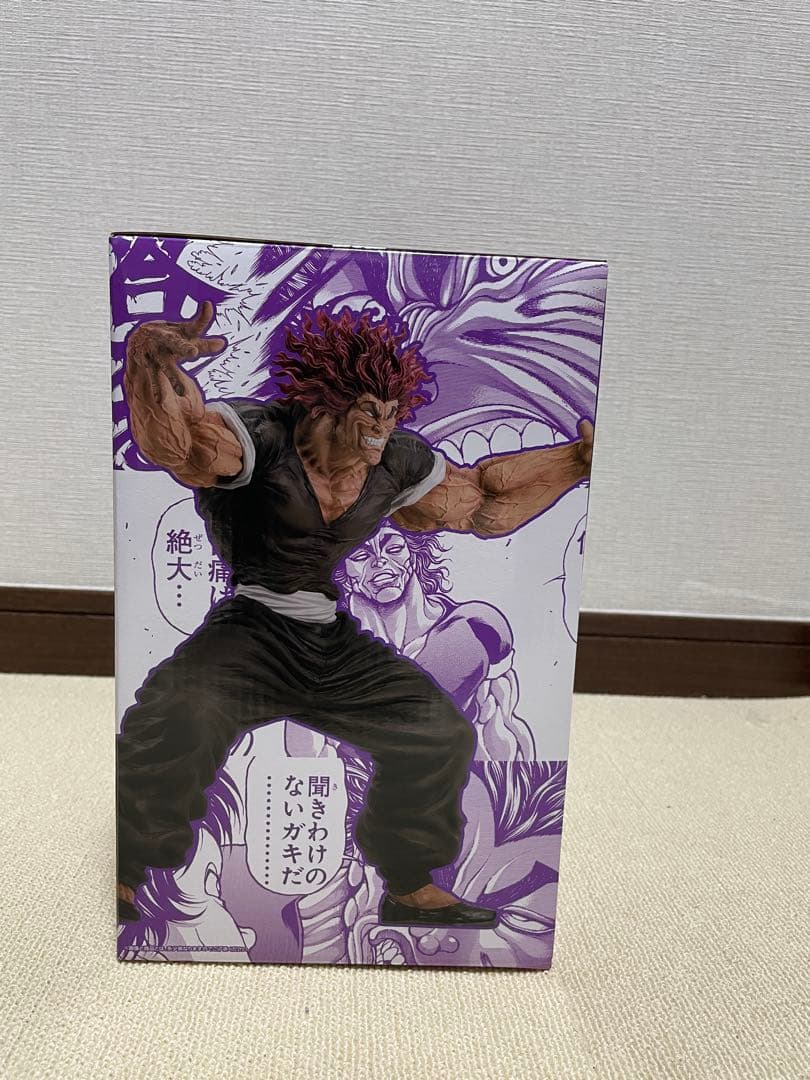 一番くじ　刃牙　B賞　範馬勇次郎MASTERLISE