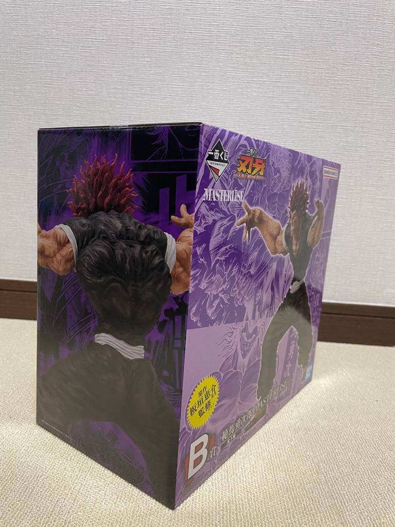 一番くじ　刃牙　B賞　範馬勇次郎MASTERLISE