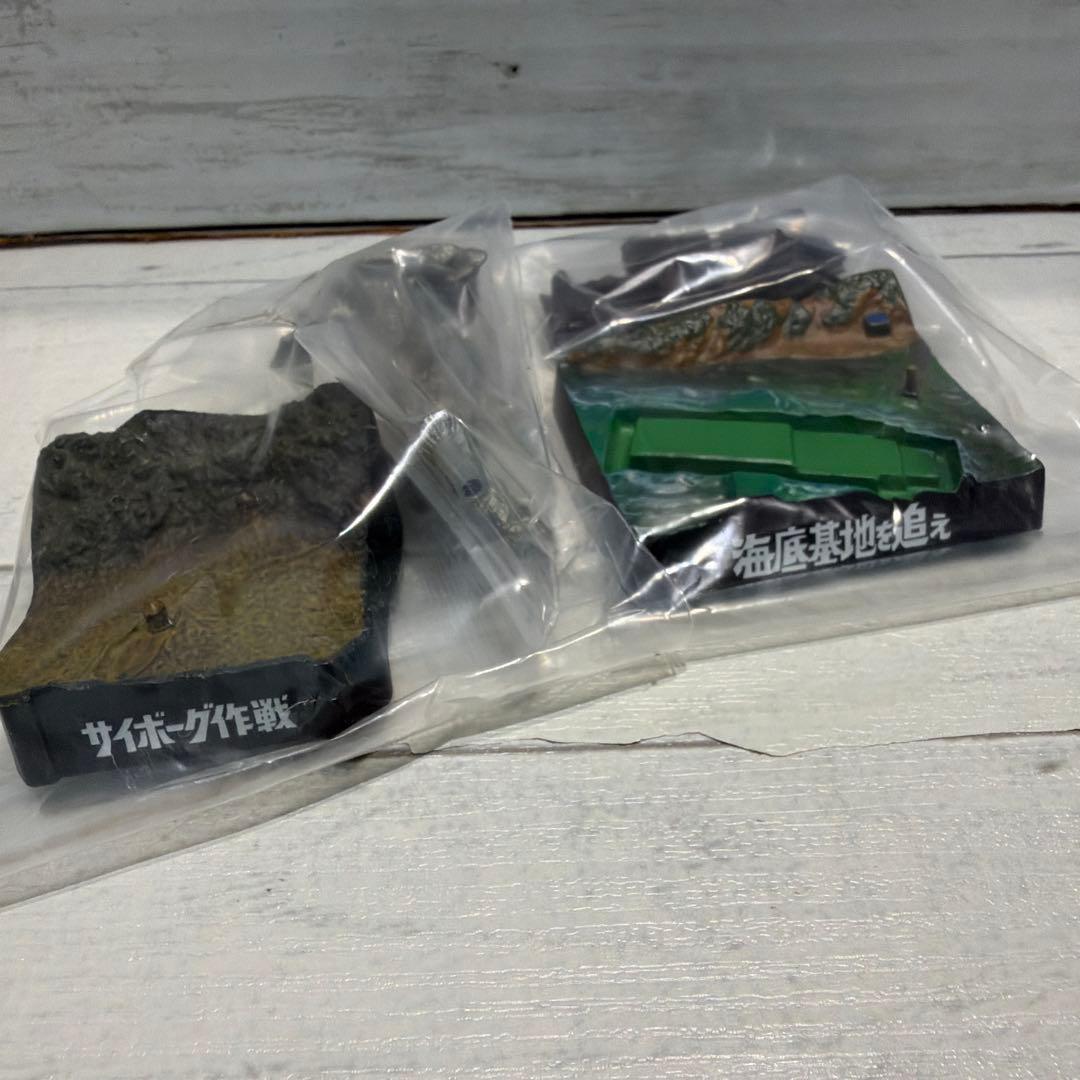 ウルトラ名鑑シリーズ 20体セット 開封美品 ⑥