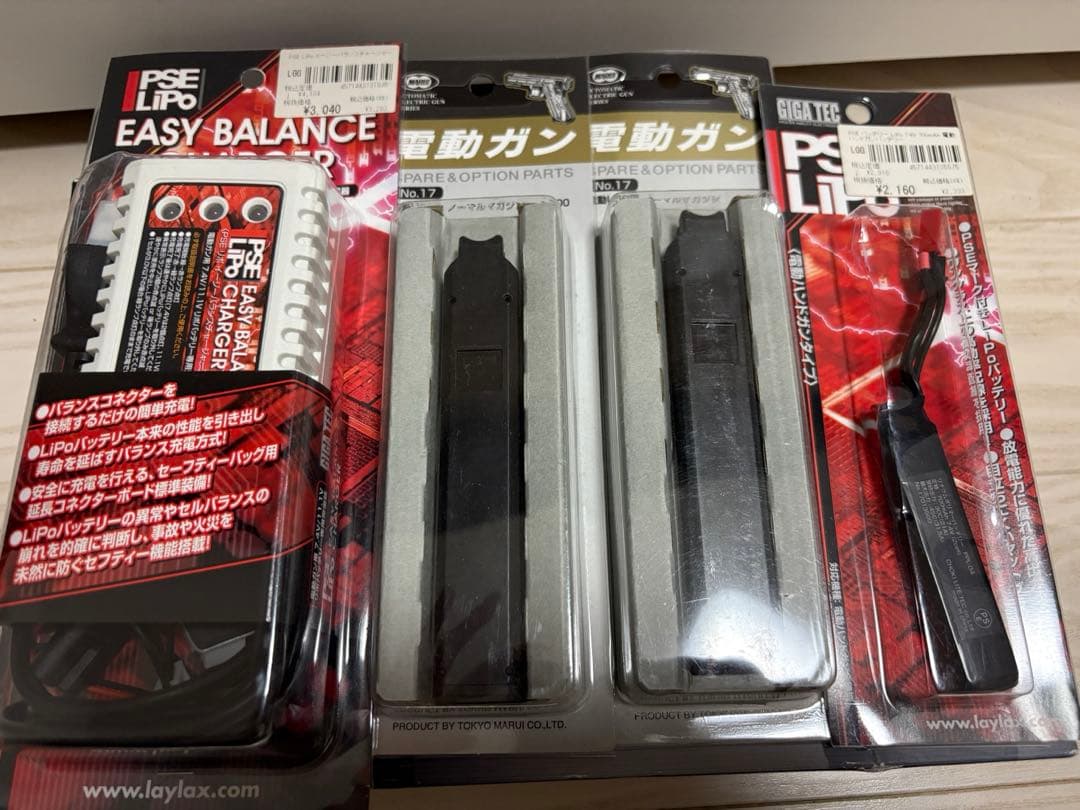 H&K USP 電動ガン シルバー
