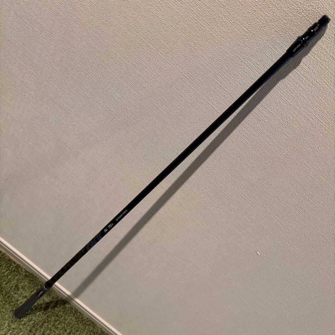 三菱　カイリ ブルー ダークウェーブ シャフト テーラーメイド FW