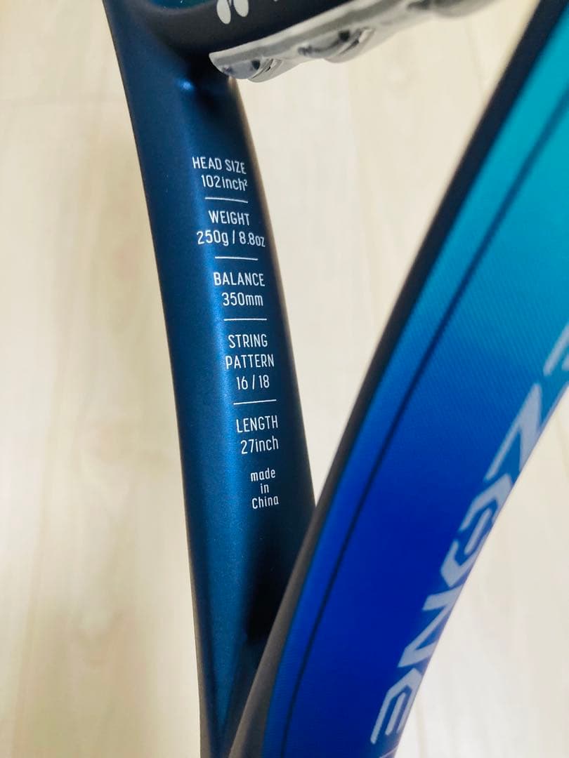 YONEX E-ZONE FEEL 硬式テニスデビューセット