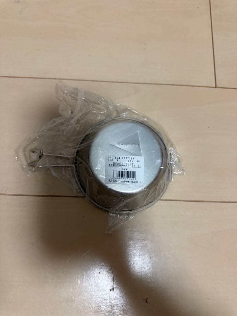 新品 未使用 アンドワンダー パイントシェラカップ 6個セット