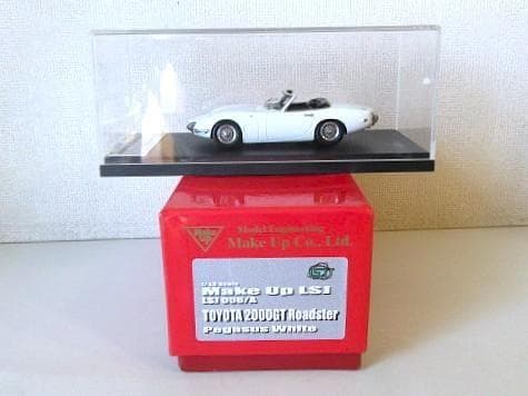 M.S.さん専用 ポルシェ 917K、トヨタ 2000GT、マセラティMC12