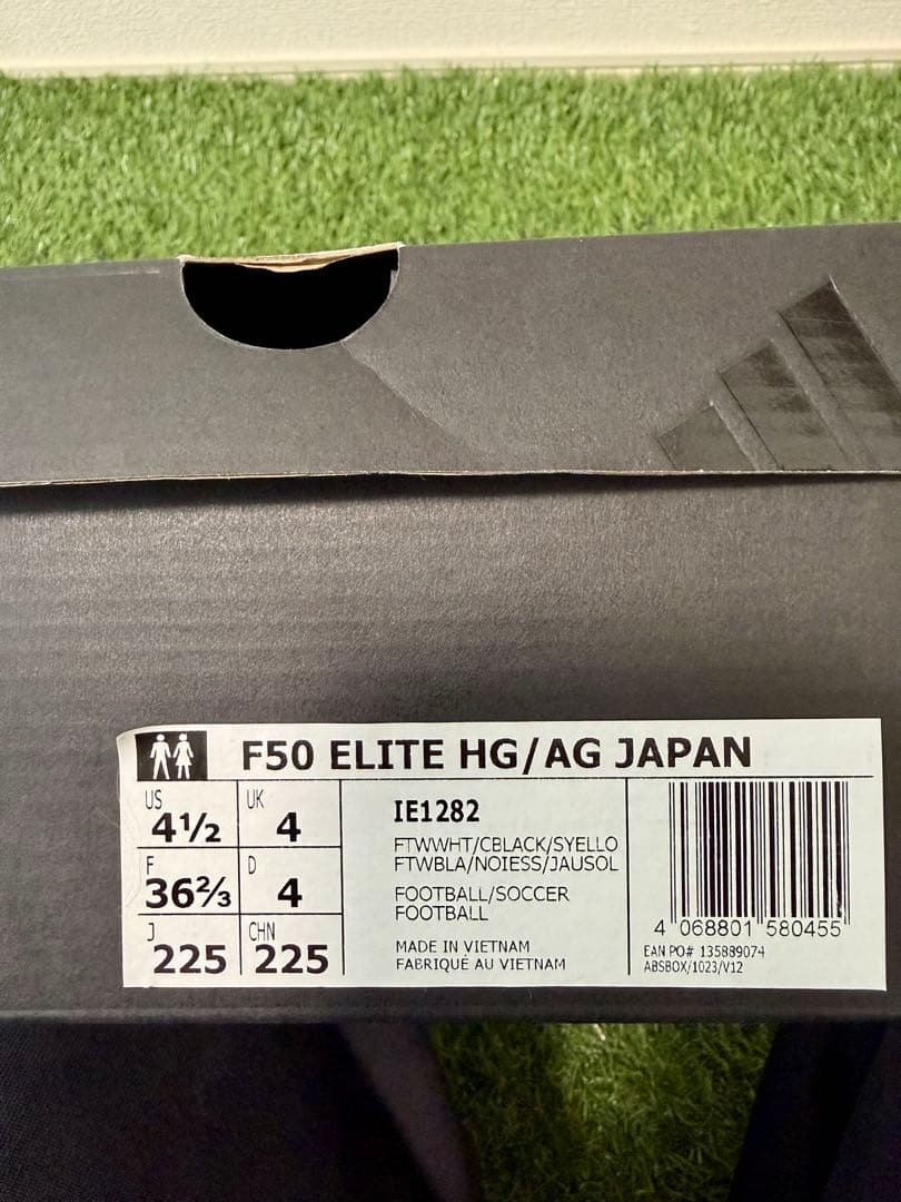 シューズ adidas F50 ELITE HG/AG 22.5cm