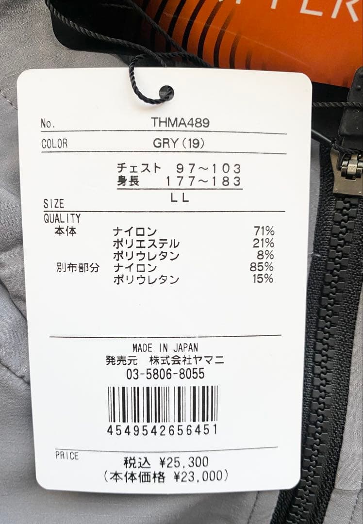新品 トミーヒルフィガーゴルフ 保温 ハイブリッド 長袖 スウェットフーディー