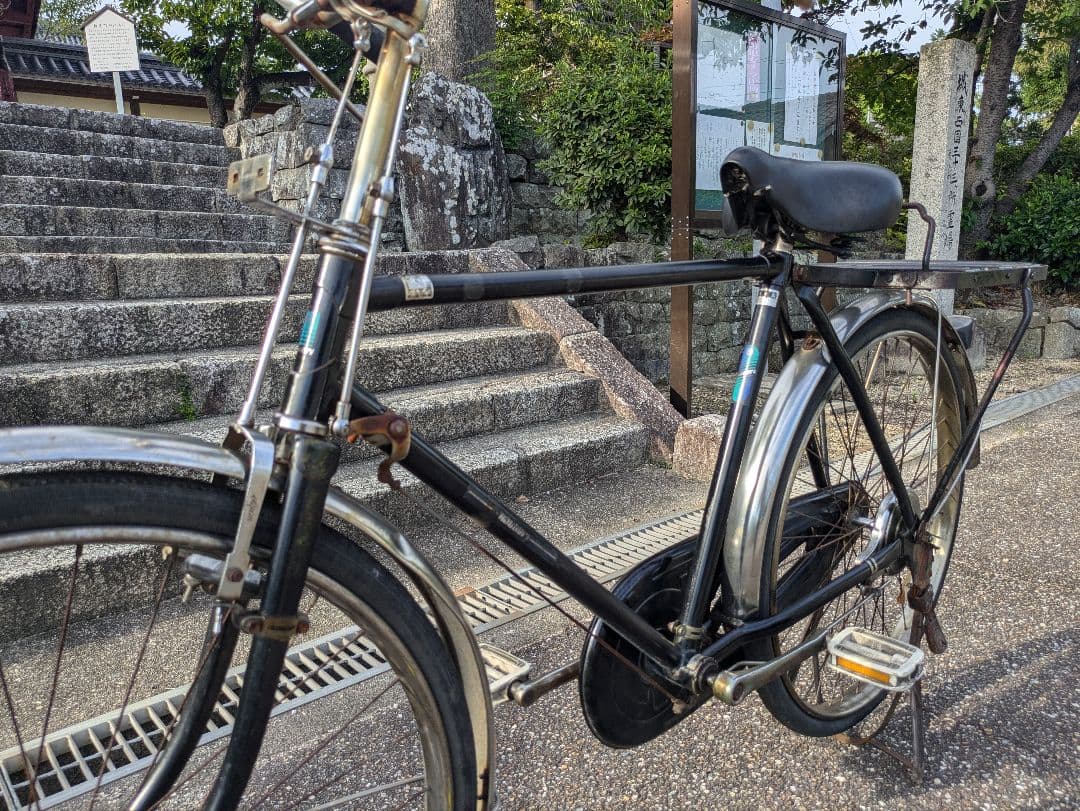 実用車 昭和 レトロ 自転車 ビンテージ ロッドブレーキ