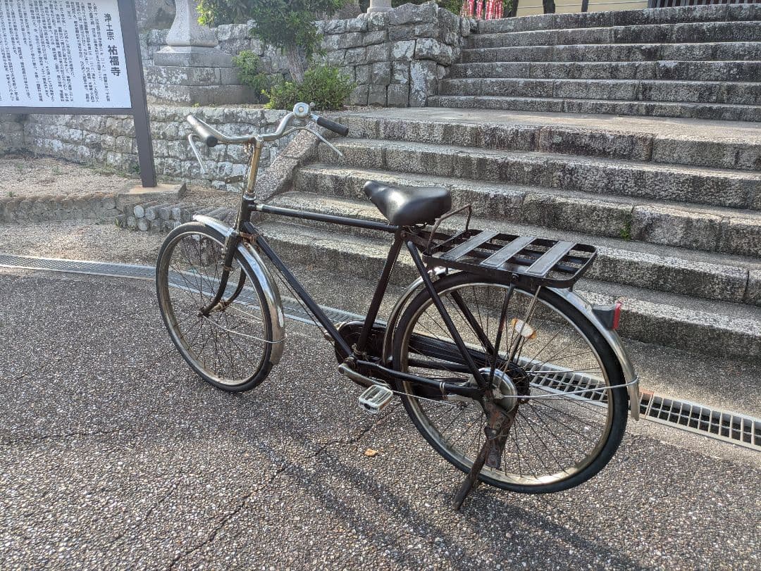 実用車 昭和 レトロ 自転車 ビンテージ ロッドブレーキ