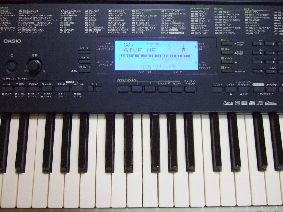 CASIO LK-215 電子ピアノ・キーボード 光ナビ 付属品多数　【送料込】