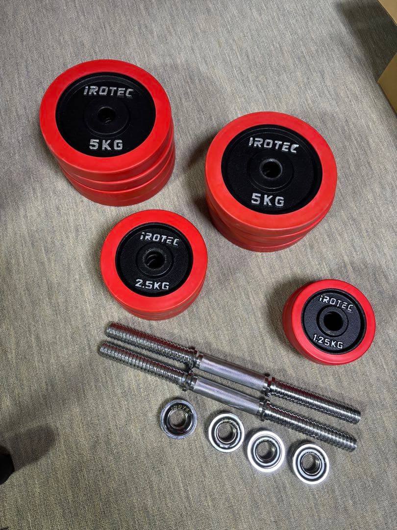 IROTECダンベル 60kgセット (30kg×2個)