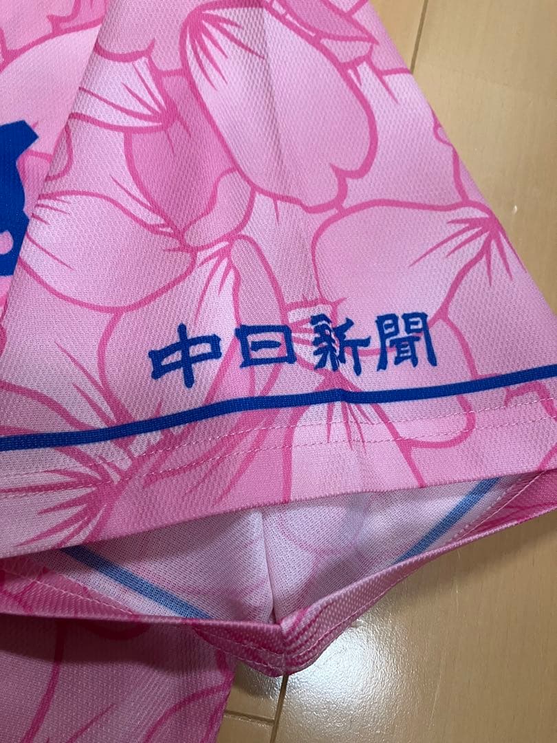 ライデルマルティネス　中日ドラゴンズ　昇竜　ユニフォーム　ピンク　桜　レプリカ