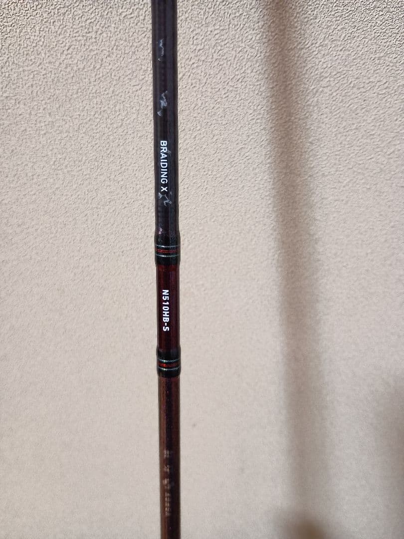★★DAIWA　紅牙　N510HB-S　美品★★