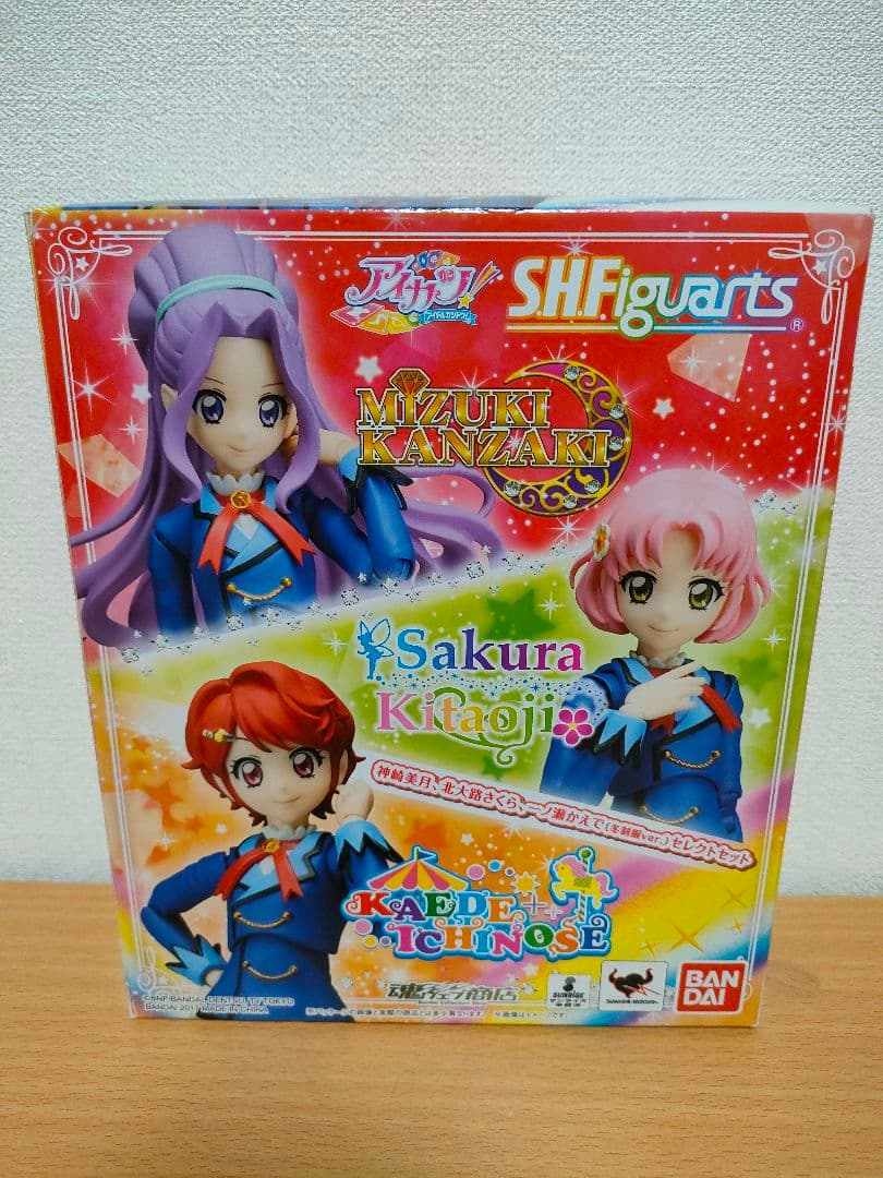 アイカツ セレクトセット Figuart
