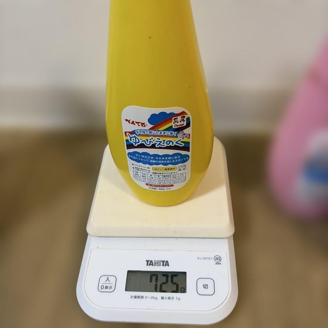 ぺんてる ゆびえのぐ 8色 日本製水性絵の具 フィンガーペイント 半分は未使用