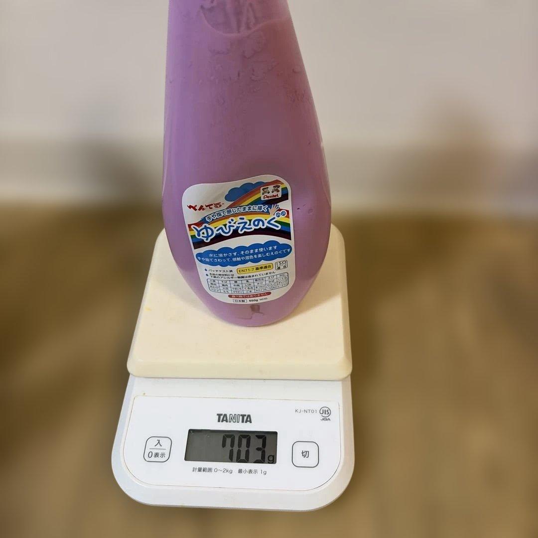ぺんてる ゆびえのぐ 8色 日本製水性絵の具 フィンガーペイント 半分は未使用