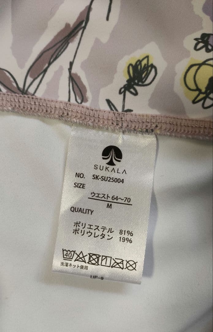 ㉚【美品】SUKALA スカーラ LAVA レギンス 花柄 M ライラック