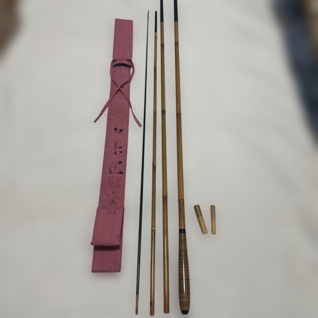 ヘラブナ　伊集院　口巻　10.2尺 ダイワ　シマノ　がまかつ　竹竿