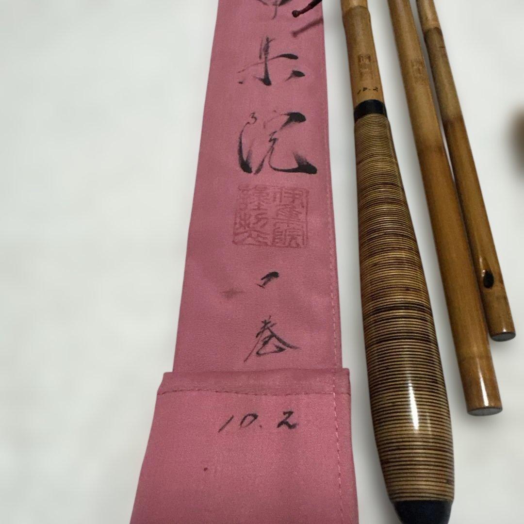 ヘラブナ　伊集院　口巻　10.2尺 ダイワ　シマノ　がまかつ　竹竿