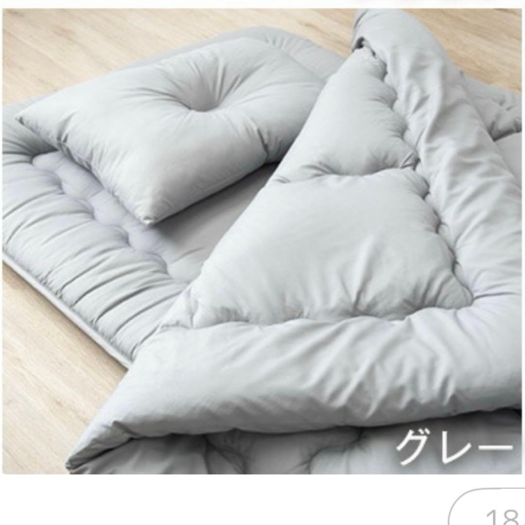 ととこ　【2組セット　美品】タンスのゲン 布団セット シングル