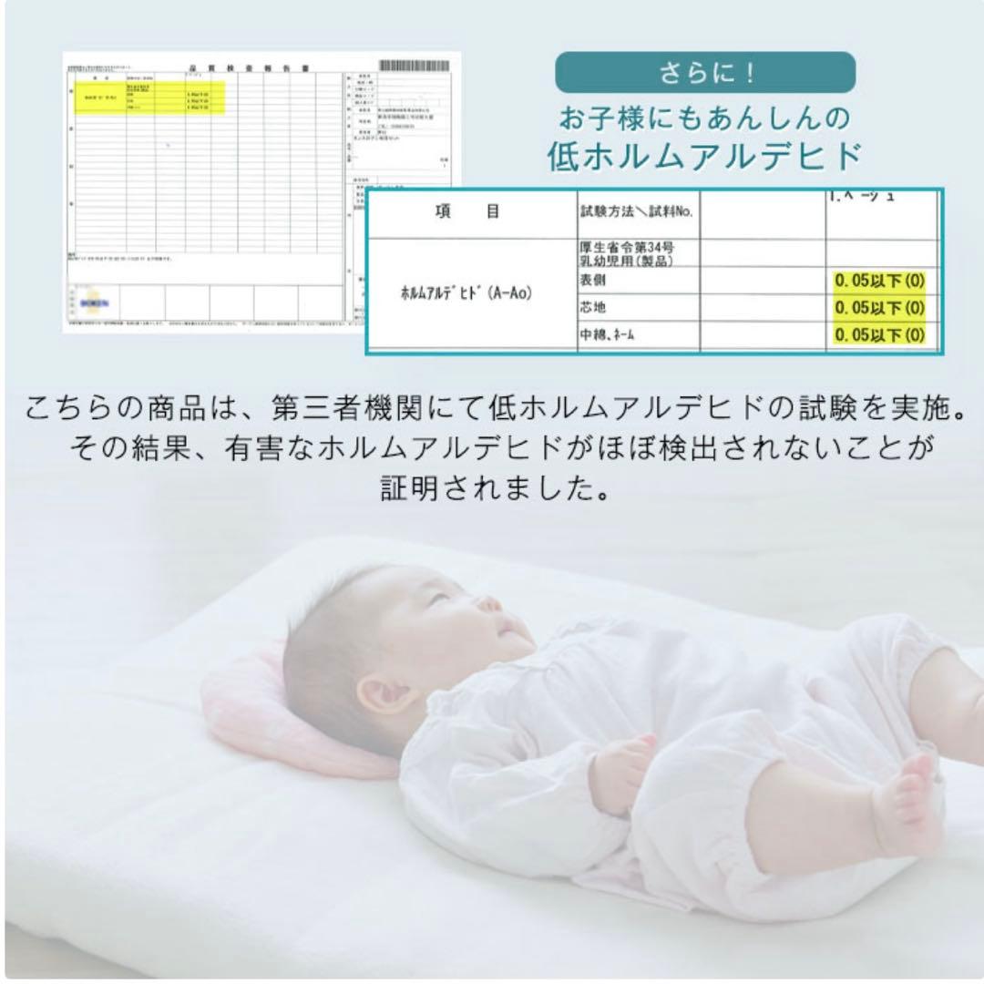 ととこ　【2組セット　美品】タンスのゲン 布団セット シングル