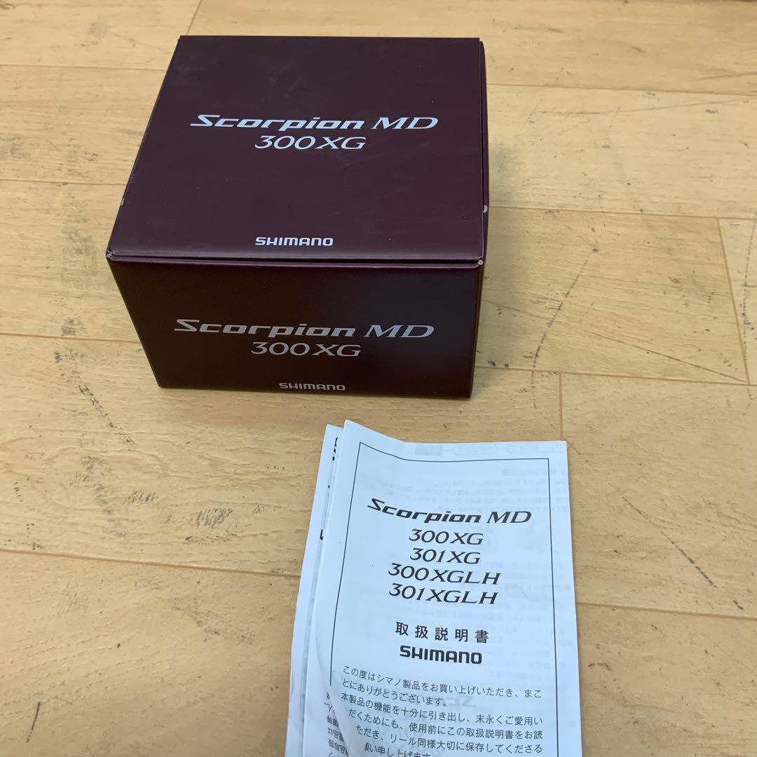 シマノ　24スコーピオンMD 300XG