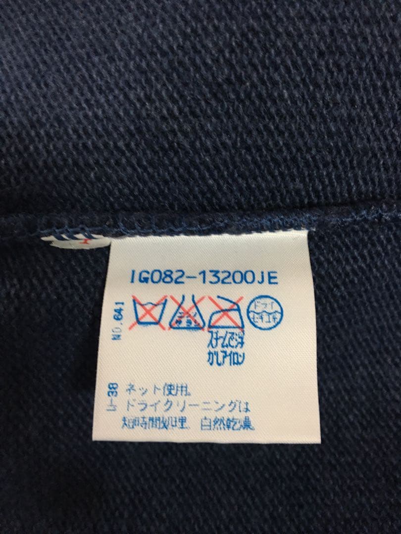 美品 アダバットadabat GOLF 複合マルチ編みマルチカラータートルニット