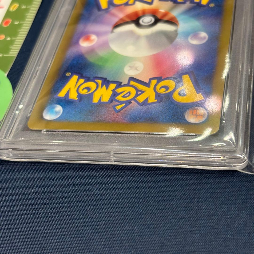 鑑定済み　psa 10 ポケモンカード　ビクティニ　EX SR bw7