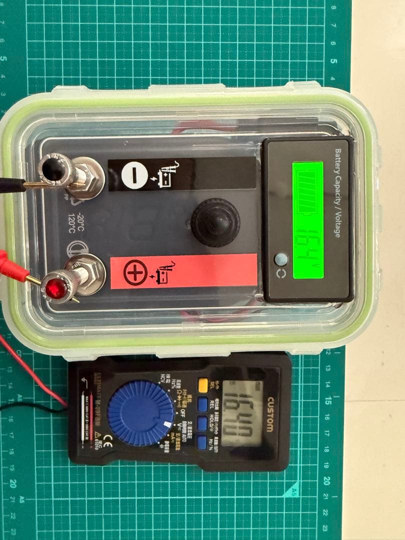 電動リール　バッテリーボックス