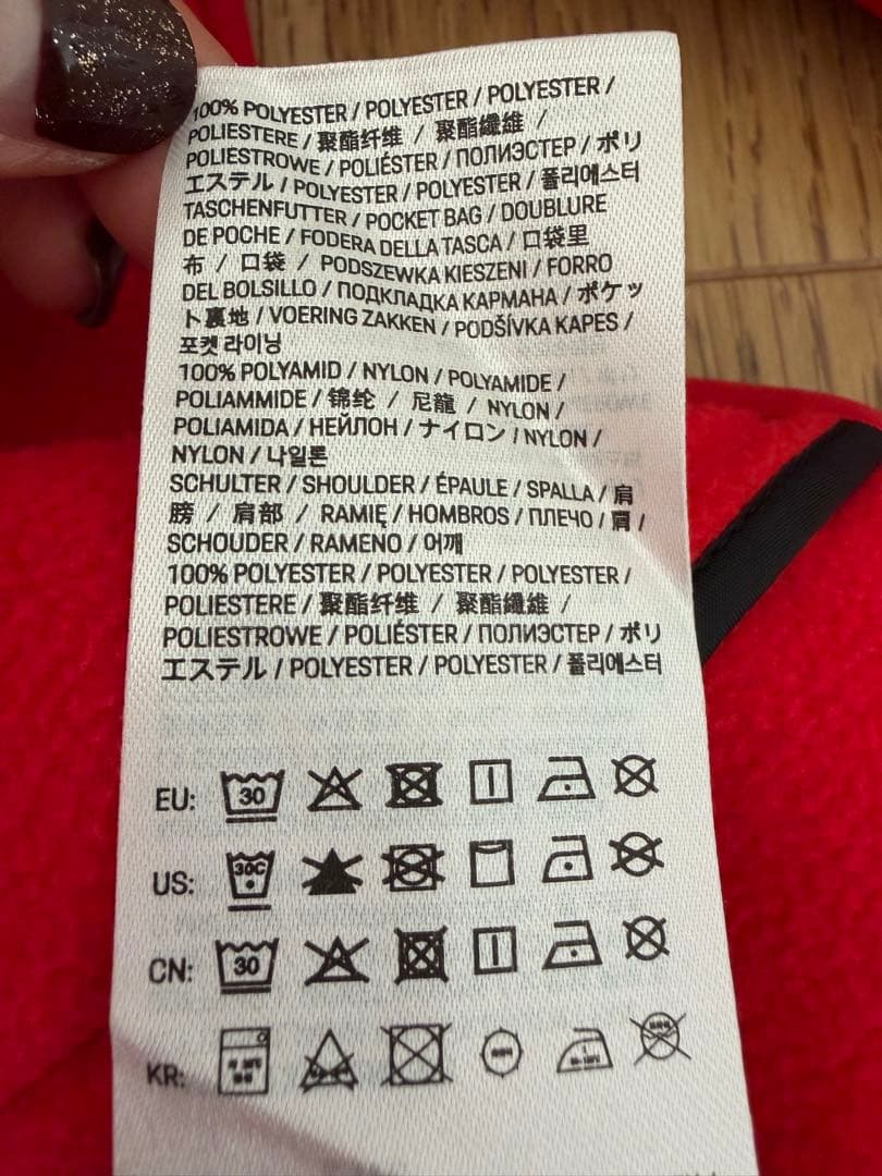 ポルシェ　ブルゾン　ジャンパー　ジャケット