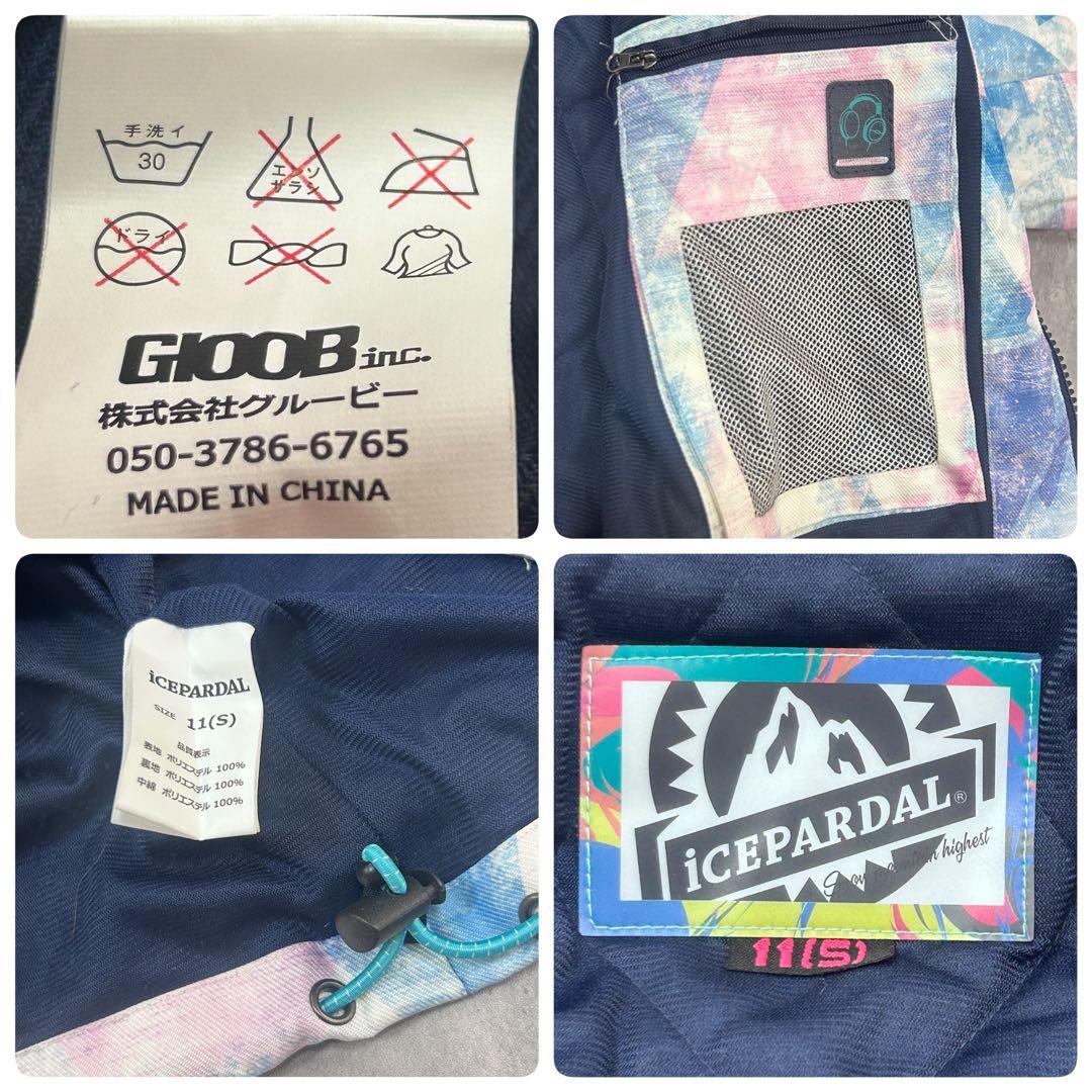 C502 美品 ICEPARDAL スノボーウェア L相当 上下 レディース