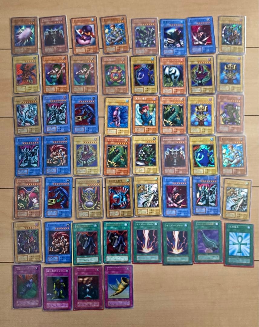 遊戯王OCG デュエルモンスターズ 初期　二期　セット　まとめ