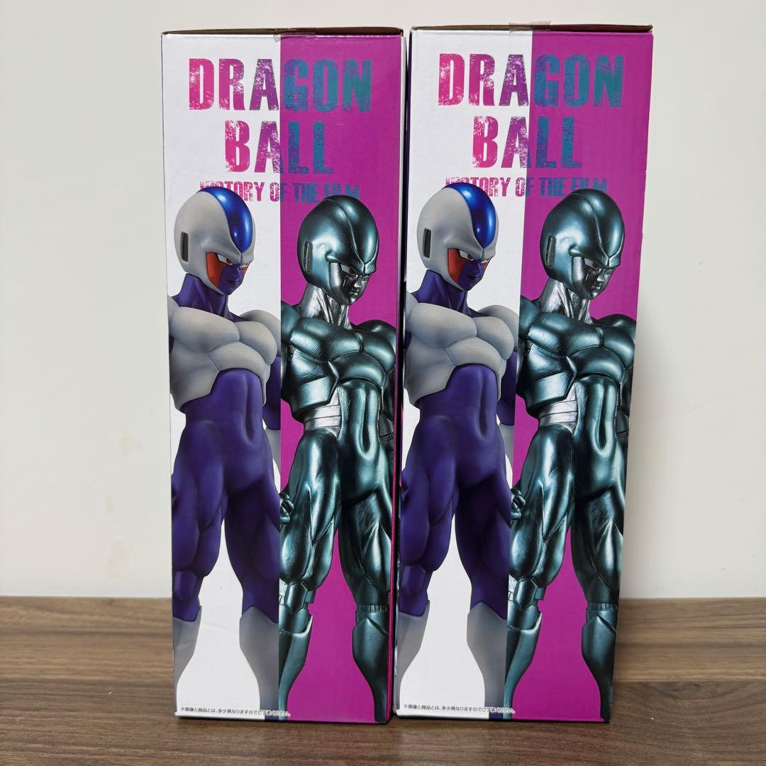 【セット】ドラゴンボール 一番くじ C賞 クウラ 4点セット