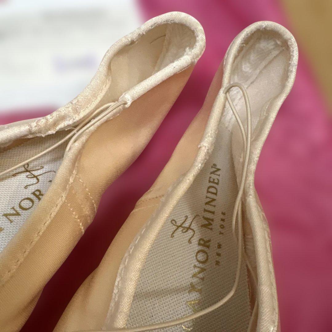 バレエ Gaynor Minden SC-8.5M4SDH