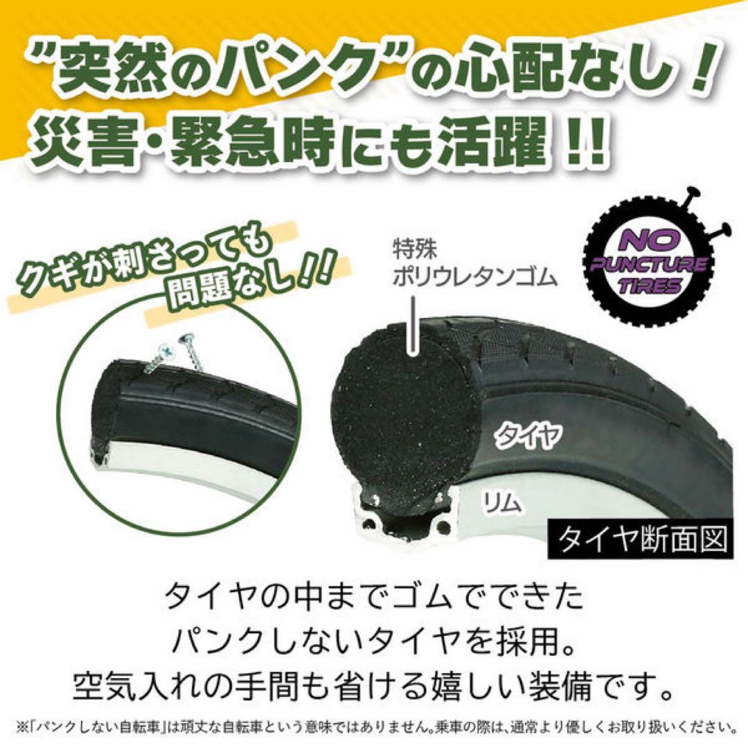 ヤ*ー様 【新品未使用】MG-HM16N-WH HUMMER ハマー 16 折り