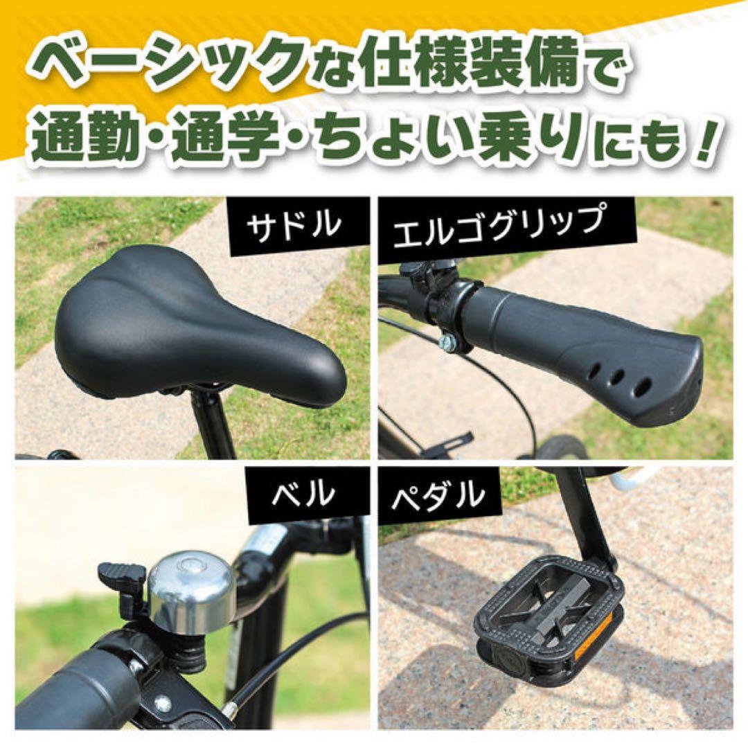 ヤ*ー様 【新品未使用】MG-HM16N-WH HUMMER ハマー 16 折り