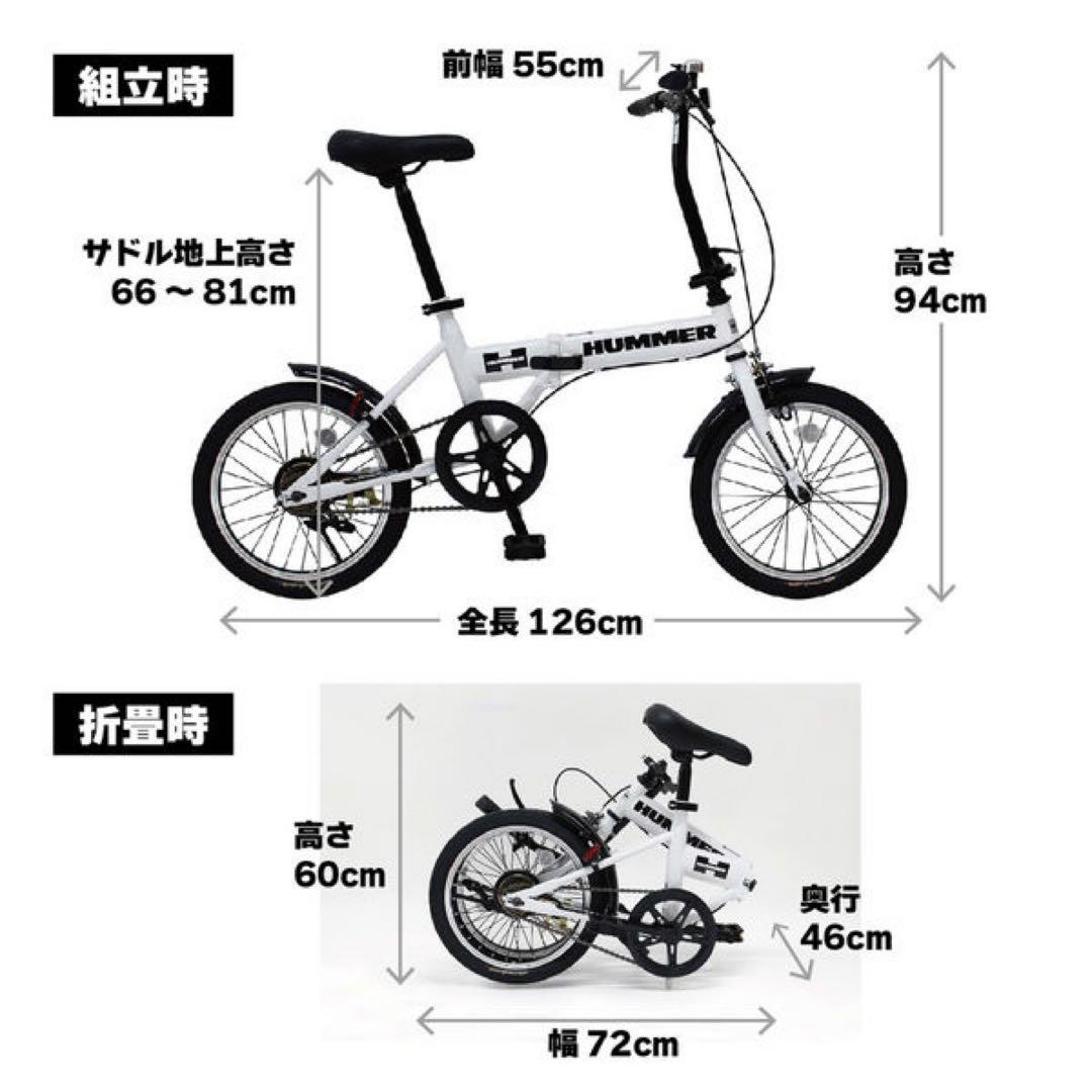 ヤ*ー様 【新品未使用】MG-HM16N-WH HUMMER ハマー 16 折り