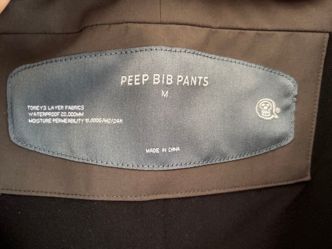 Unfudge アンファッジPEEP BIB PANTS（タグ付き試着のみ）