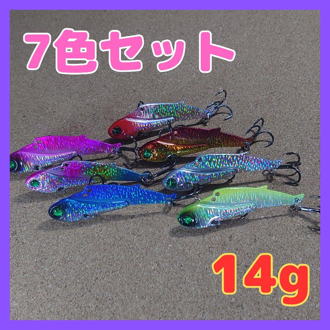 hung10様 21g×3 14g×1