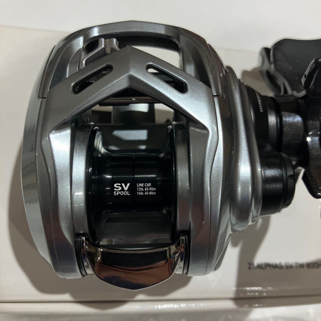 アルファスsvtw 800H