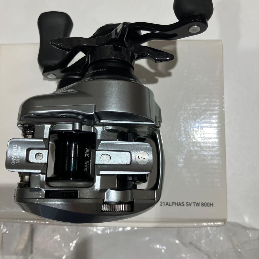 アルファスsvtw 800H