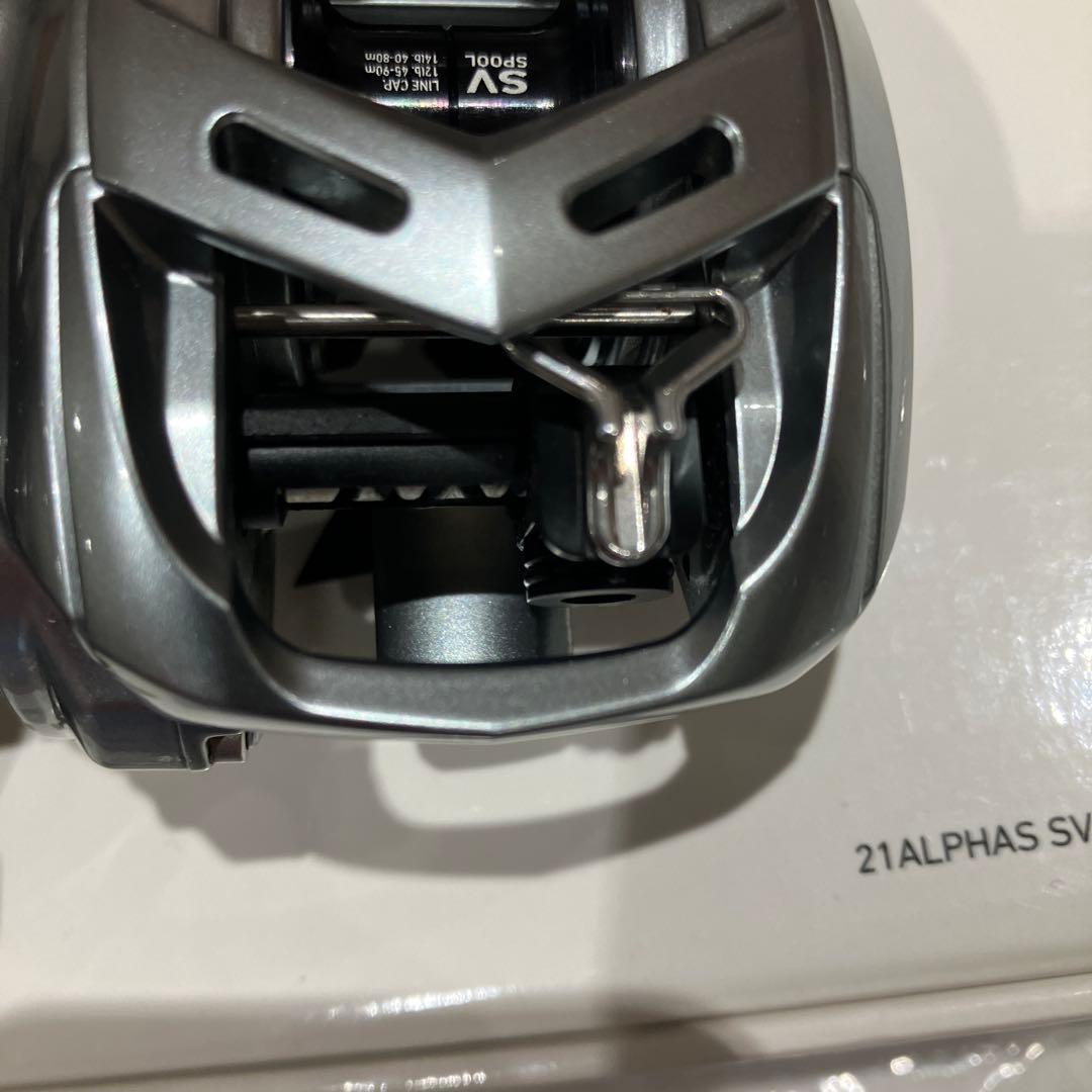 アルファスsvtw 800H