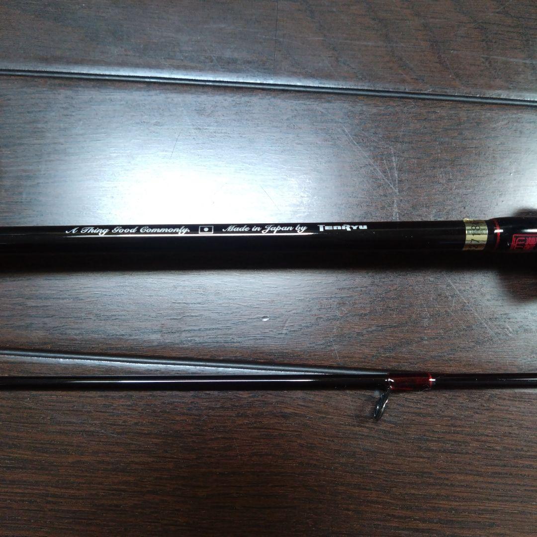 テンリュウ レイズ オルタ RZA612S-LT 美品 天龍