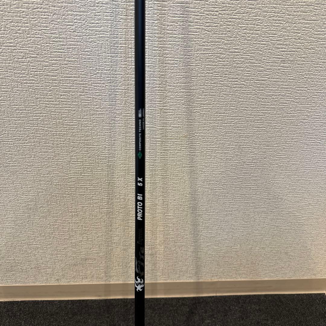 ファイヤーエキスプレス　Fire Express PROTO BI 5X 1W用