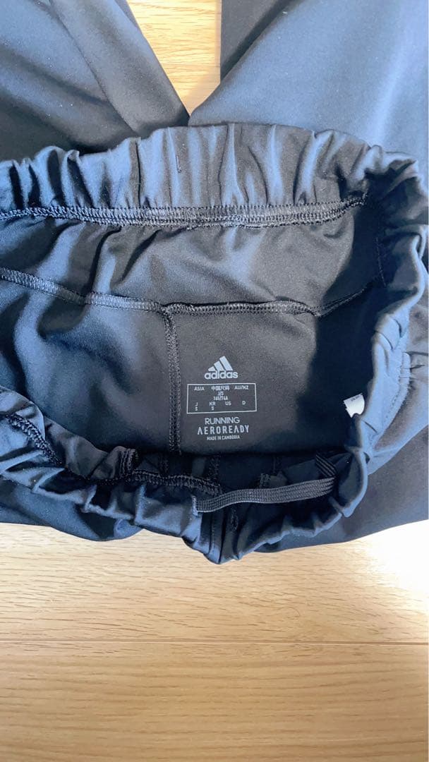 adidas ランニングパンツ