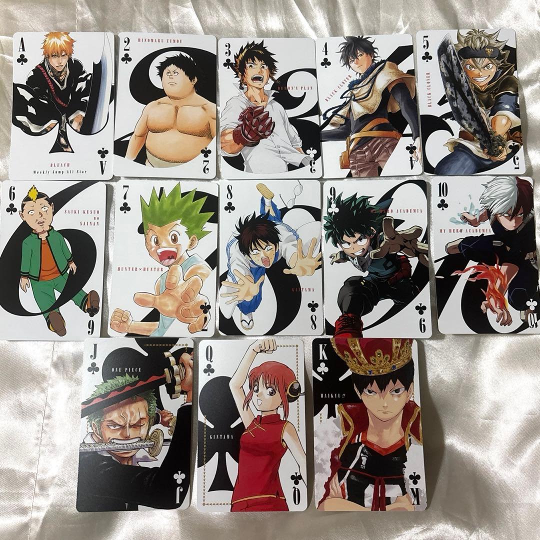 ジャンプフェスタ　2017 非売品　オールスター　トランプ