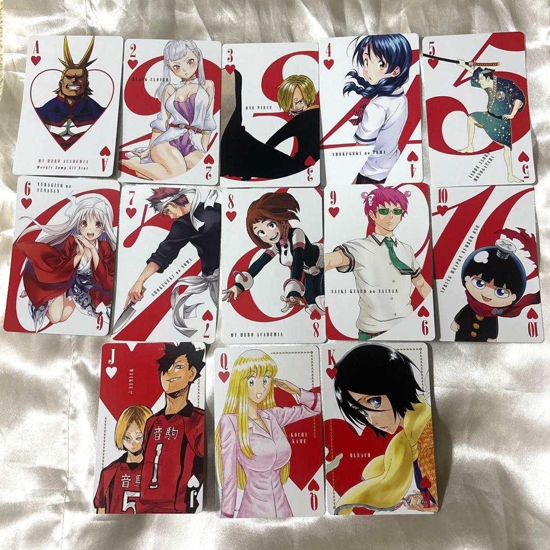 ジャンプフェスタ　2017 非売品　オールスター　トランプ